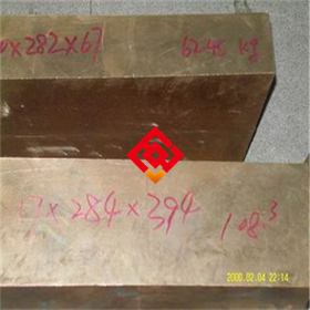 墨钜铜合金37.jpg